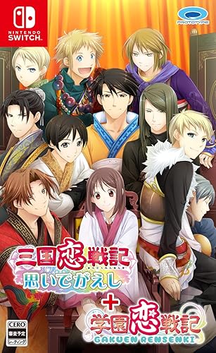 【送料込】店舗購入特典付 全10冊　三国恋戦記シリーズ 510mhNKcHqL._AC_US160_.jpg 女性漫画