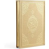 FURKAN The Noble Qur'an Arabic Large Size, Al Quran Al Karim, Islamic Gift, Gift for Men &amp; Women, (6.7x9.5&Prime;) Thermo Leather Quran - Gold