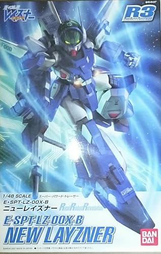 Amazon リアルロボットレボリューション 1 48 ニューレイズナー レイズナー強化型 プラモデル 通販
