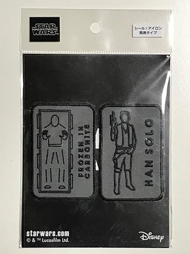Amazon ユニクロ スターウォーズ ワッペン ２点セット ハンソロ シールアイロン両用 カラーグレー 6946 一部店舗商品 品 ワッペン アップリケ 通販