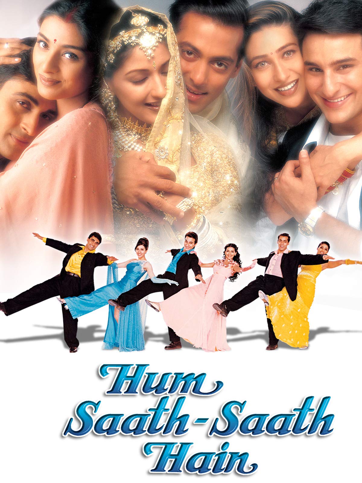 Christmas Week: Hum Saath Saath Hain, the Ramayana in Bright Colors | dontcallitbollywood