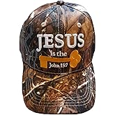 Black Duck Brand 3D Jesus is The Key Embroidered Jesus Christian Ball Cap (Camo), One Size