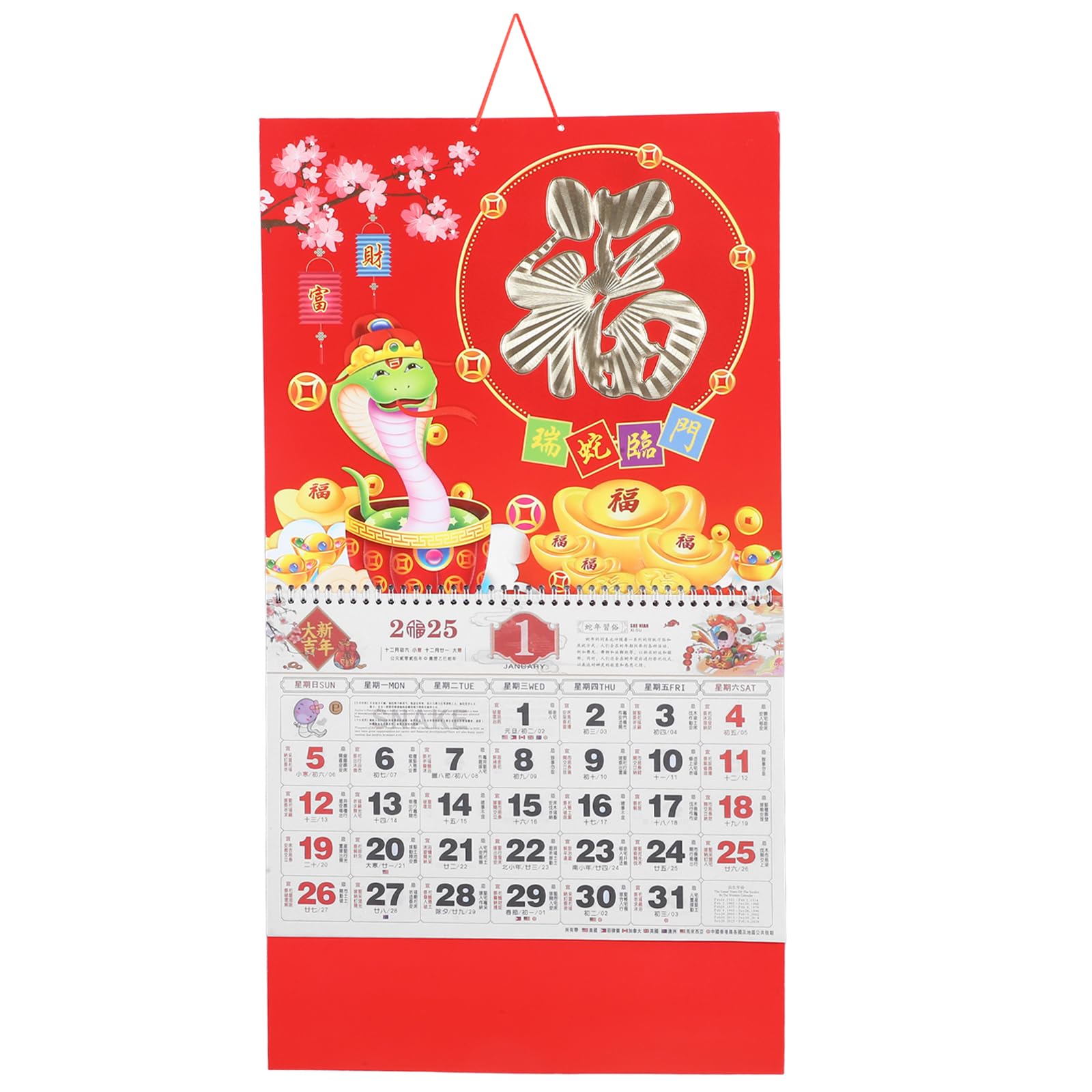 COHEALI Chinese Wall Calendar Monthly, 2025 Chinese New Year Calendar Year of Snake Year Wall Hanging Lunar Calendar Feng Shui Planner for Good Luck Auspicious