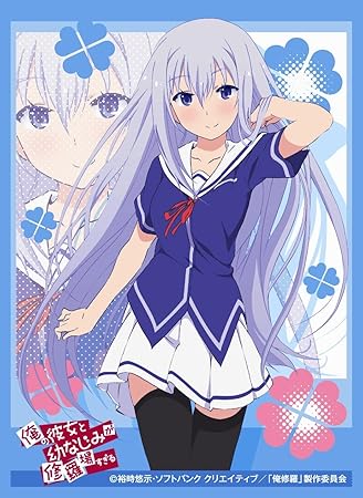 Download Buy Chara Sleeve Collection Ore No Kanojo To Osananajimi Ga For iPhone Wallpaper Buy Chara Sleeve Collection Ore No Kanojo To Osananajimi Ga Free