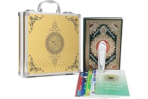 UUSOWARM Ramadan Digital Quran Reading Pen Muslim Gift 16GB Memory Downloading Reciters and Languages English Arabic Urdu French, 25 Reciters and Languages, 6 Books - Ideal Ramadan Gift for Kids and Adults