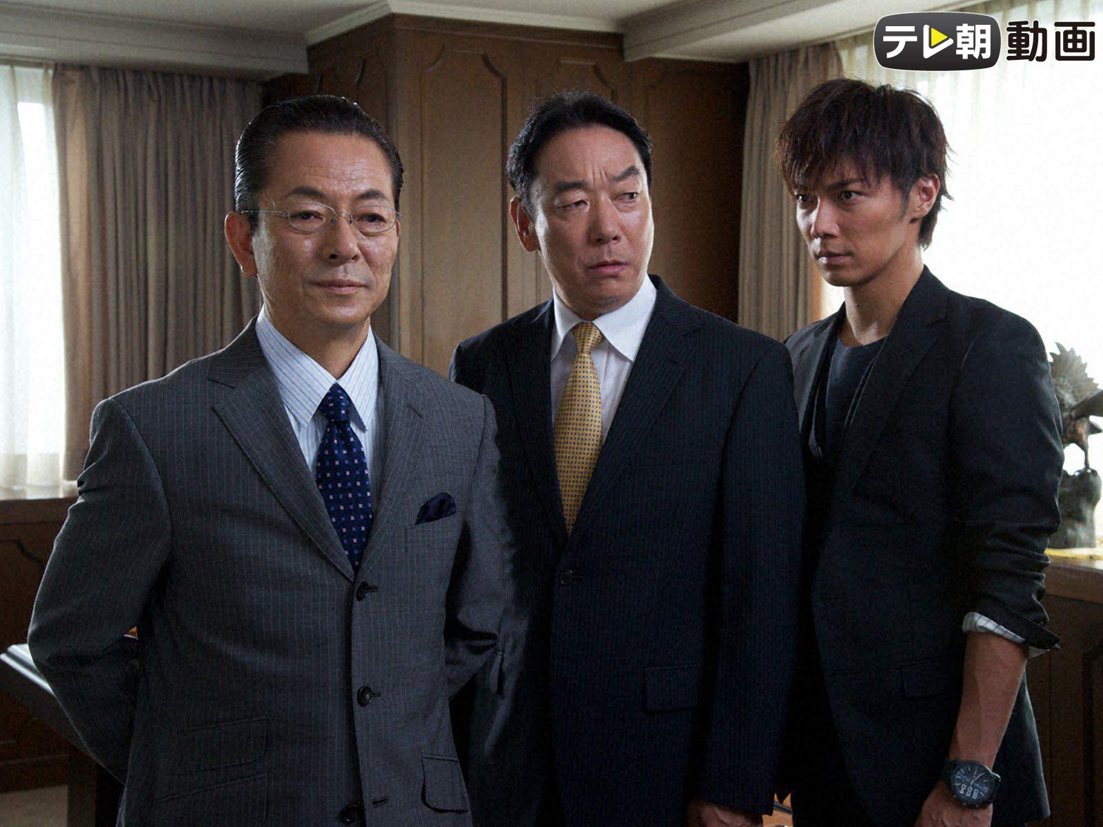 Amazon Co Jp 相棒 Season11を観る Prime Video