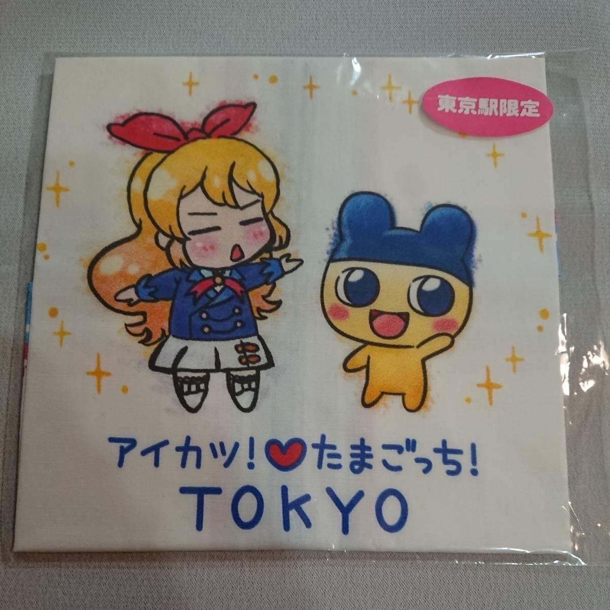Amazon Co Jp アイカツ たまごっち 東京駅限定 ハンカチ アイカツ Tokyo ホビー 通販