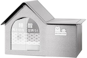 CLAYCLAY Pet Cooling House, Foldable Cat and Dog House for Outdoor Indoor with Air Conditioning 10 Ice Packs, Durable Indoor Outdoor Dog Houses Ventilate & Easy Clean and Assemble (21''L*17''W*15''H, Gray)