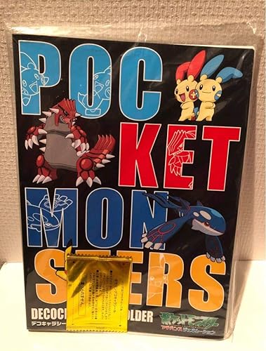 Amazon Co Jp ポケモンパン デコキャラ シール ホルダー 第一パン ホビー 通販