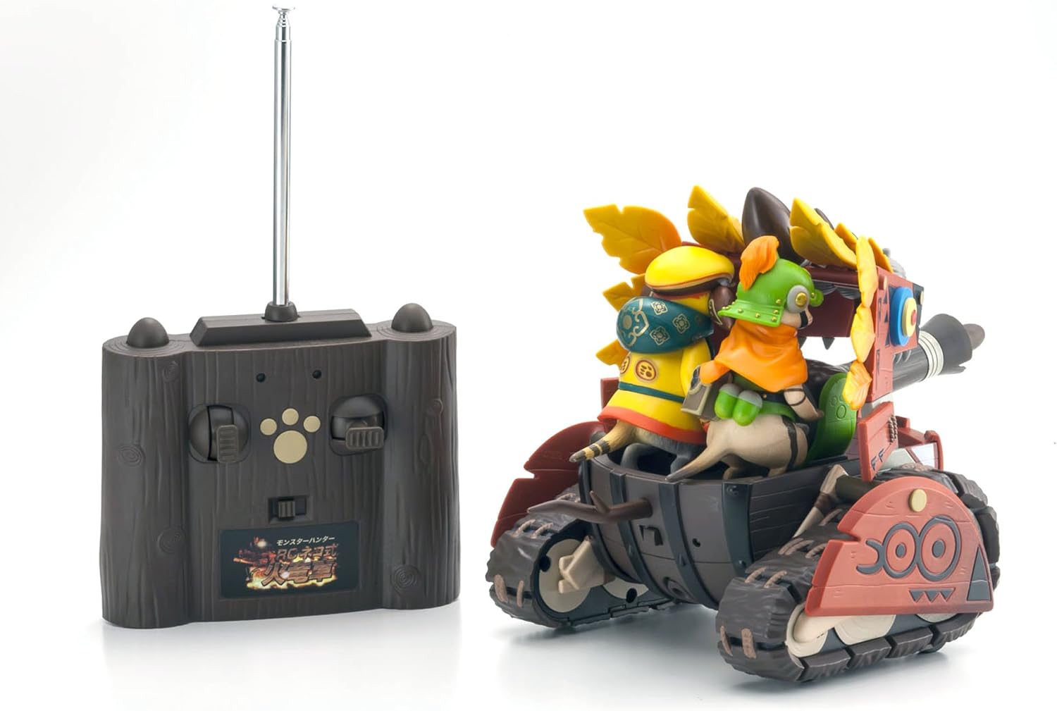 Amazon モンスターハンター Rcネコ式火竜車 ラジコン ドローン 通販