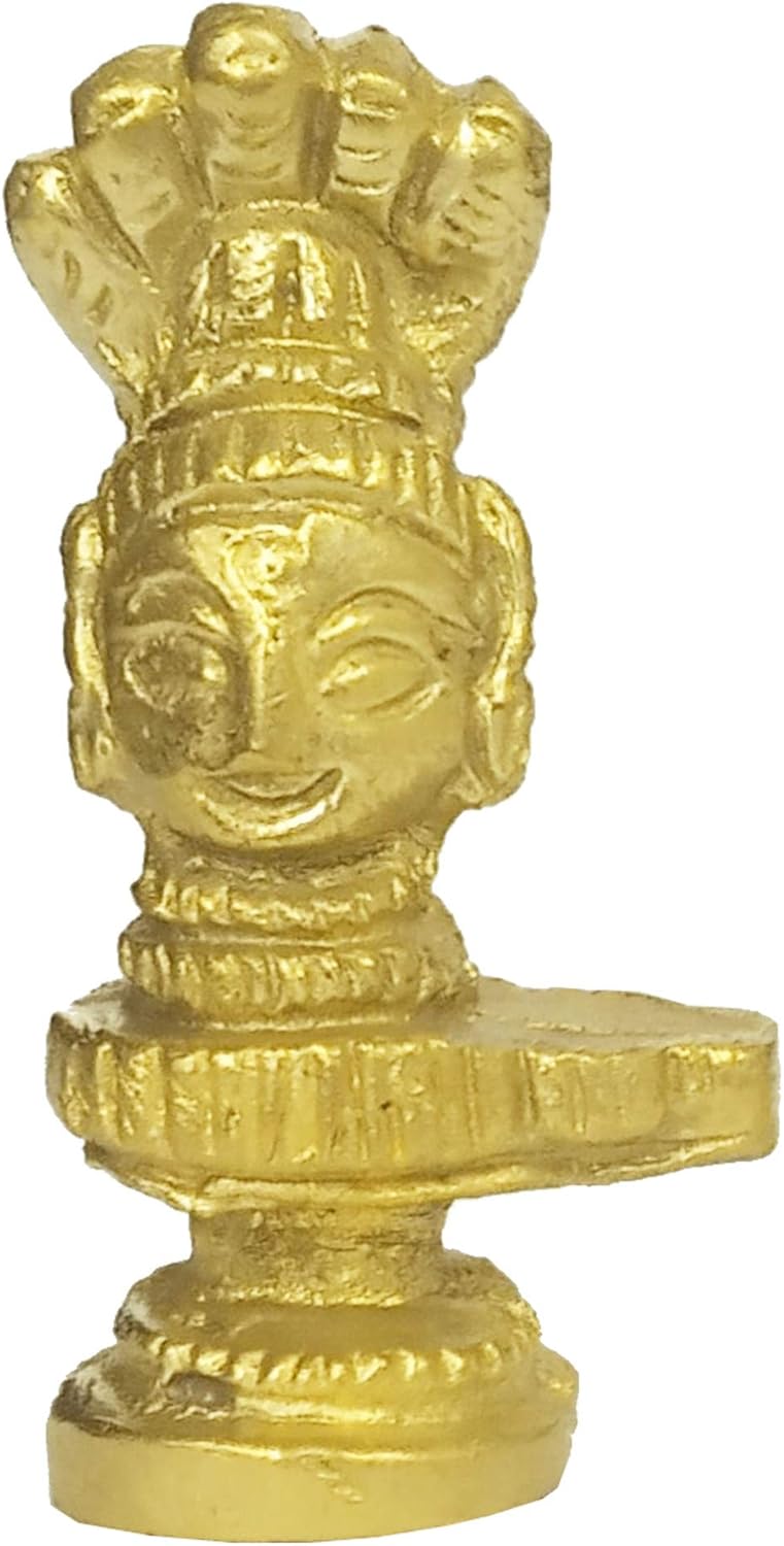 Purpledip Rare Miniature Brass Siva Mukhalingam: Unique Collectible Gold Finish Statue (12144)