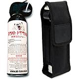 熊撃退スプレー ホルダーケース付き