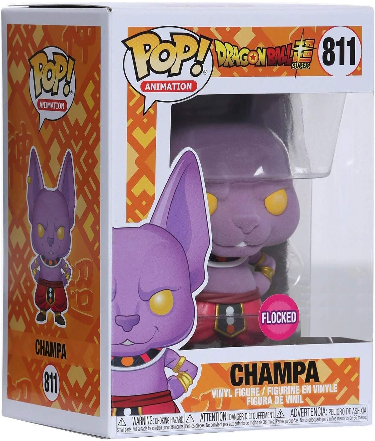 POP Funko Dragon Ball Super 811- Champa Flocked Special Edition, Assorted - Image 3