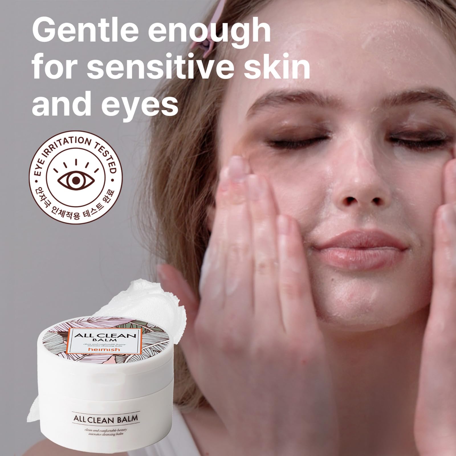 HEIMISH All Clean Balm 4.0fl.oz/120ml - Cleansing Balm, Waterproof Makeup Remover, Face Cleanser, Oil Based Cleanser, Korean Skincare with Natural Aroma Oil, Vegan, For All Skin Types