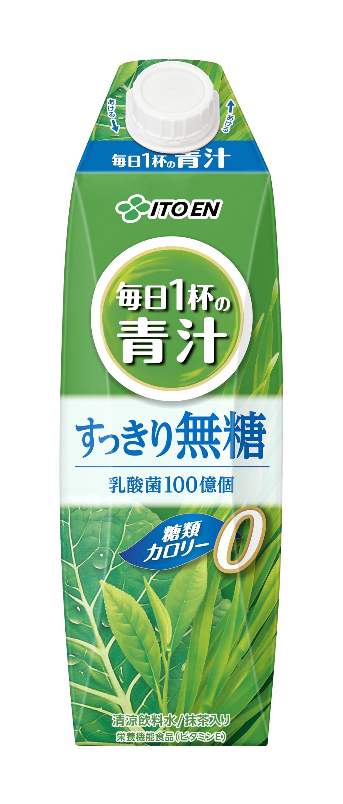 伊藤園 毎日1杯の青汁 すっきり無糖 1L×6本 キャップ付き 紙パック商品画像