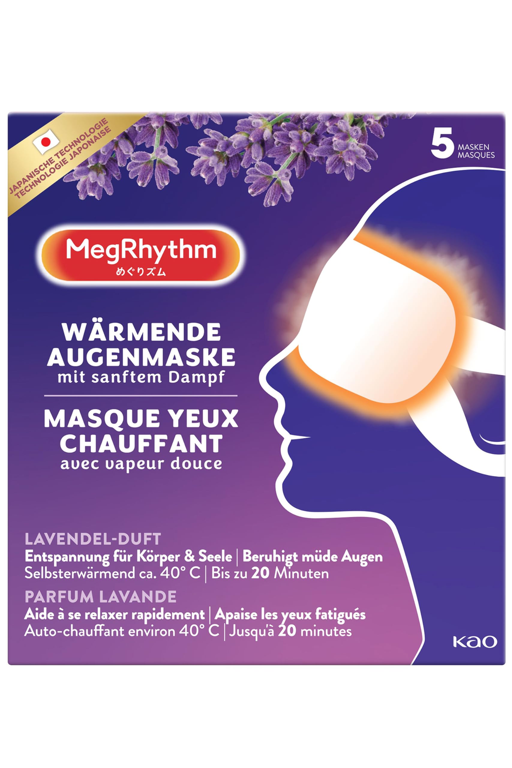 MegRhythm Self Heated Gentle Steam Eye Mask, Lavender, for Relaxation and Eye Strain, Pack of 5