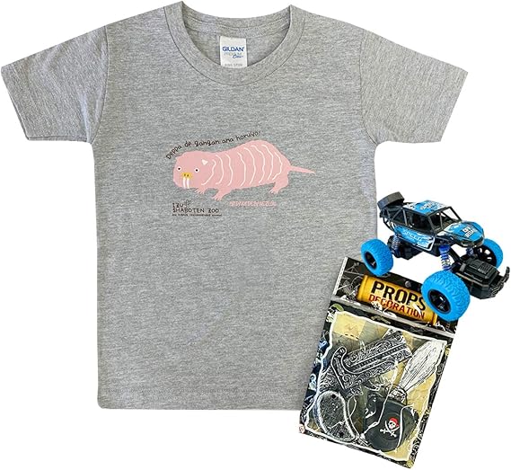 Amazon Co Jp 伊豆シャボテン本舗 キッズtシャツ 男の子 ハダカデバネズミ 海賊グッズ ミニカー 3点セット おもちゃ Amazon Co Jp 伊豆シャボテン本舗 キッズtシャツ 男の子 ハダカデバネズミ 海賊グッズ ミニカー 3点セット おもちゃ