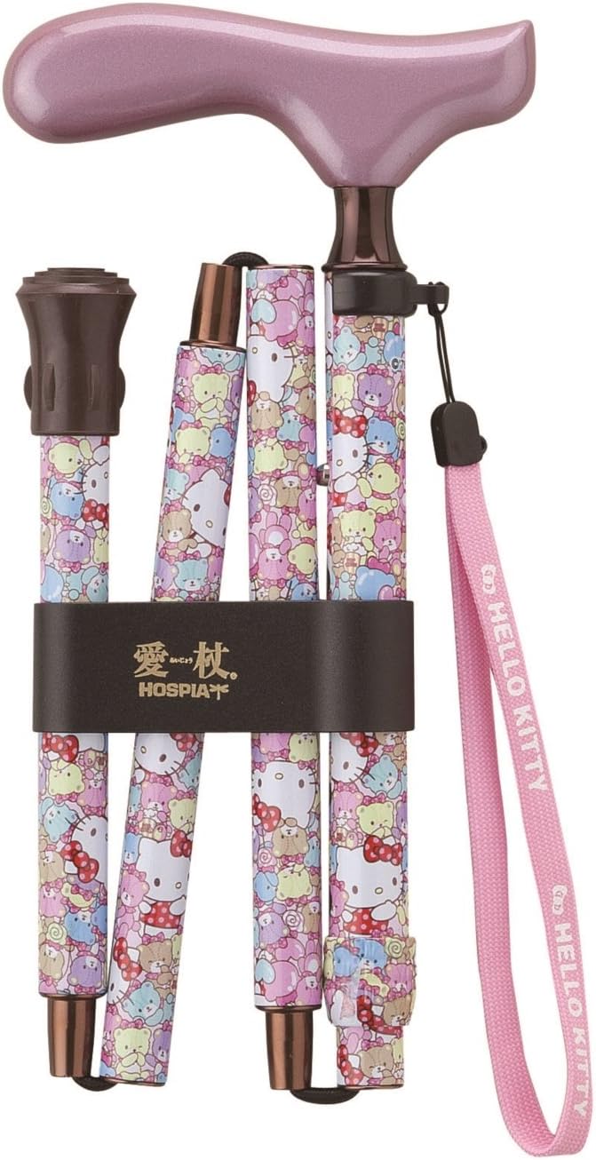 Amazon 愛杖 Hk 21 ハローキティ ピンク 折りたたみ 適応身長 150 170cm ケイ ホスピア ドラッグストア