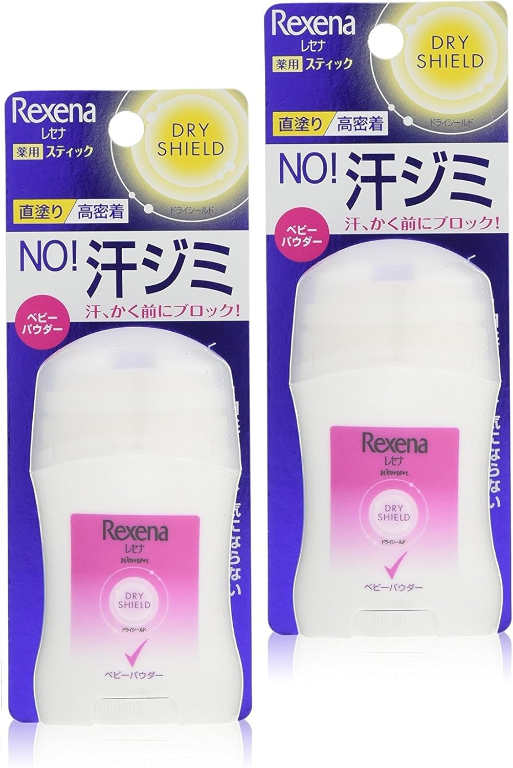 Amazon レセナ ドライシールド パウダースティック ベビーパウダー g 2 レセナ デオドラント 制汗剤 通販