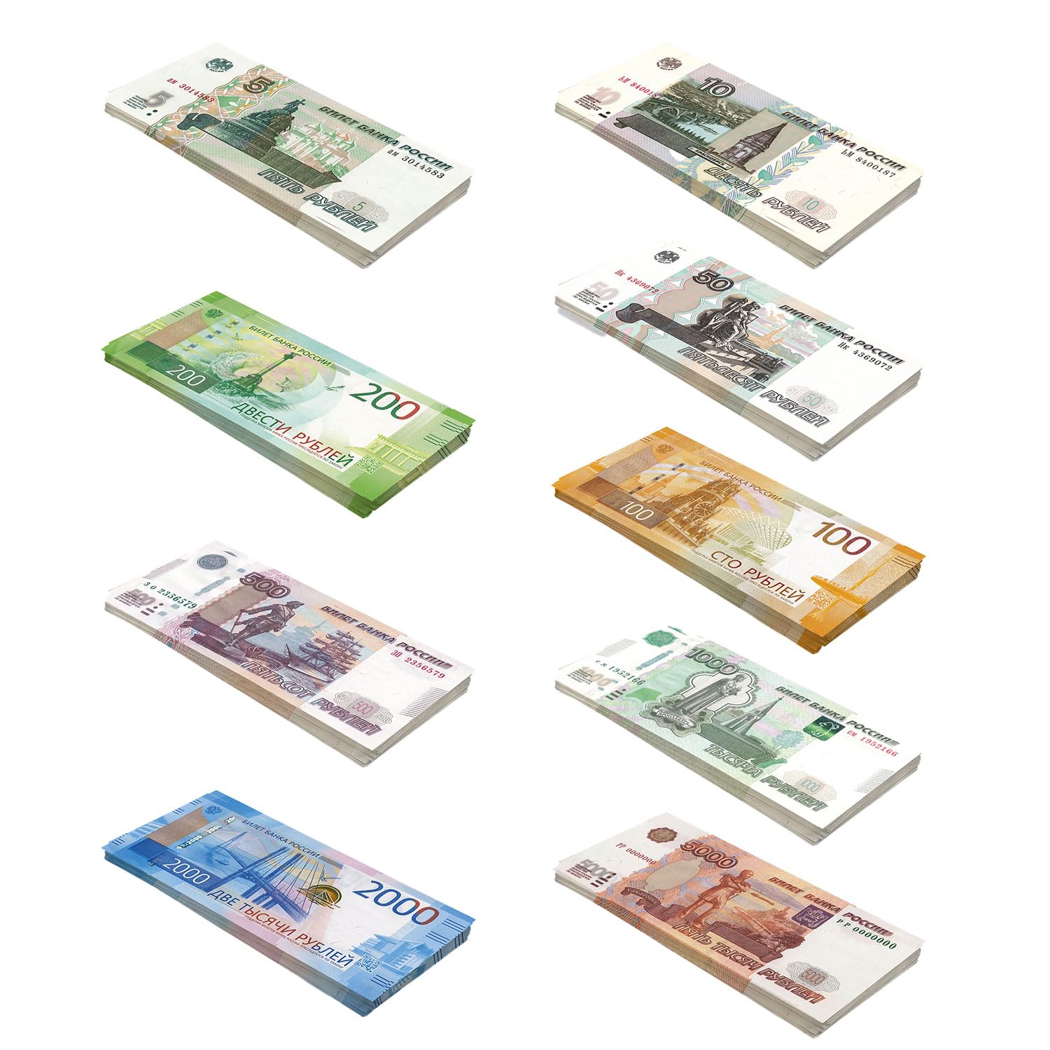 Scratch Cash Mini Bundle Russian Ruble Money for Playing (Increased to 125%) 250 Banknotes, 9 Bats of 25 x 5, 10, 50, 100, 200, 500, 1000, 2000 and 5000 Russian Rubles