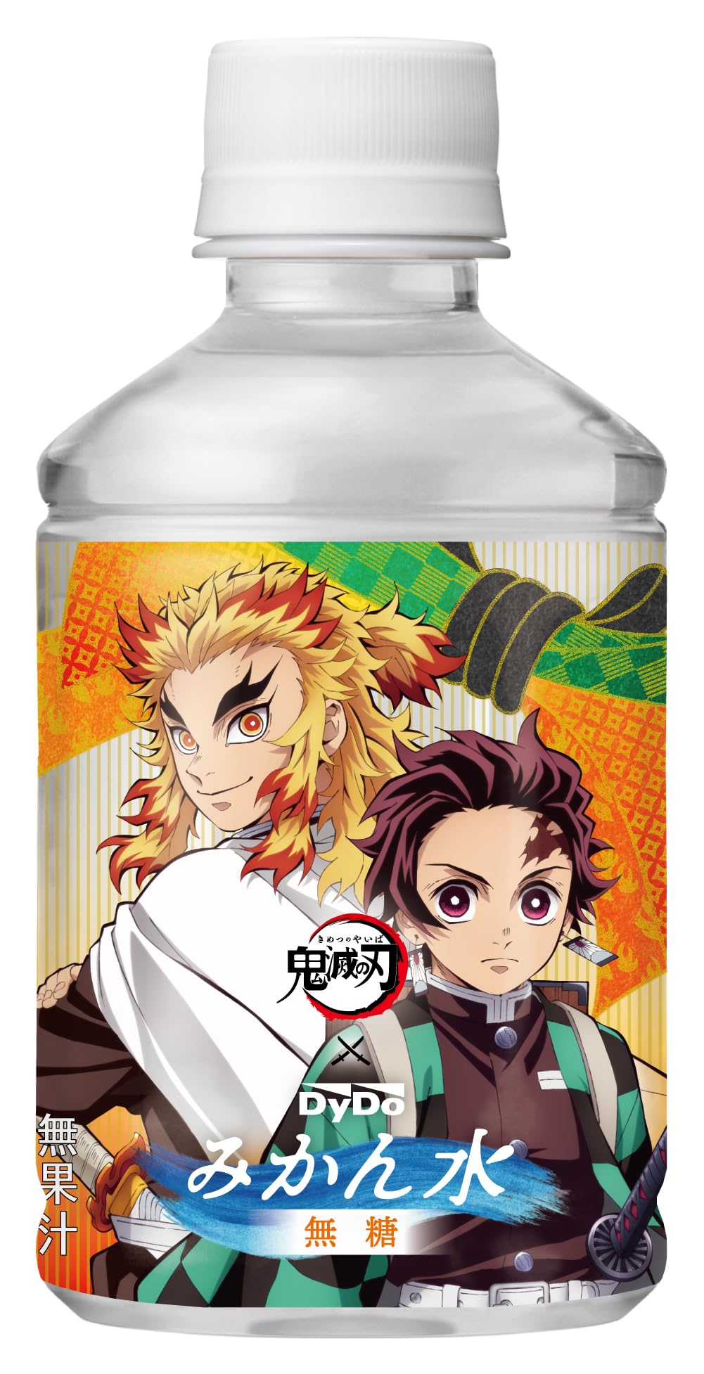 ダイドー 鬼滅の刃 みかん水 無糖 280ml × 24本 ダイドー