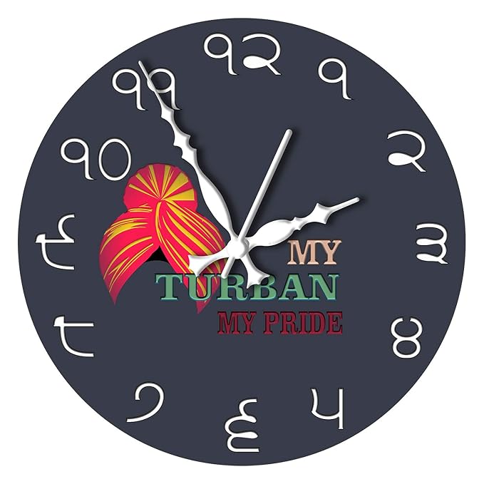 Buy Taj Decor 11X11 Inches Digital Print/Punjabi Designer Wall Clock