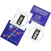 ABING Erhu Strings (General) 1 Set Inner &amp; Outer Strings | Steel Core | Chinese Traditional Instrument