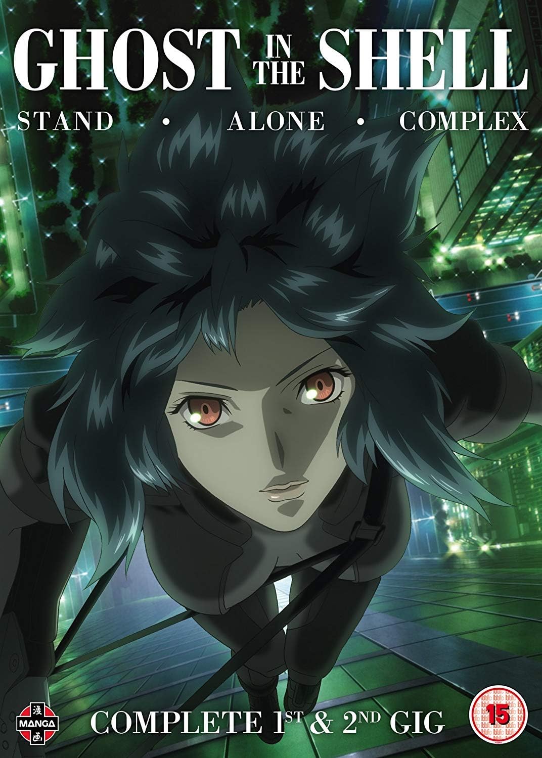 Amazon Co Jp 攻殻機動隊 Stand Alone Complex 1st 2nd Gig Import Dvd Pal Dvd ブルーレイ