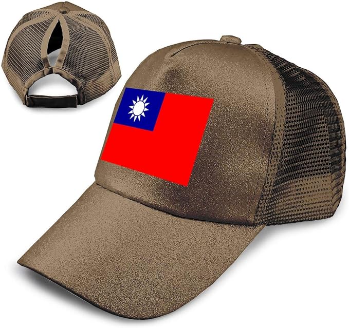 Taiwan Flag Athletic Trucker Hat Mesh Baseball Cap Coffee
