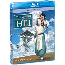 The Legend of Hei Blu-ray + DVD - BD Combo Pack [Blu-ray] | Amazon