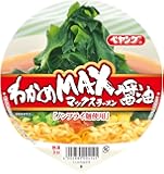 まるか商事 ペヤング わかめMAXラーメン 醤油 101g&times;12個