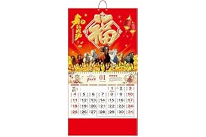 Chinese Wall Calendar 2026 The Year of Horse Year Wall Hanging Calendar, Chinese Wall Scroll 2026 Feng Shui Hanging Calendar 