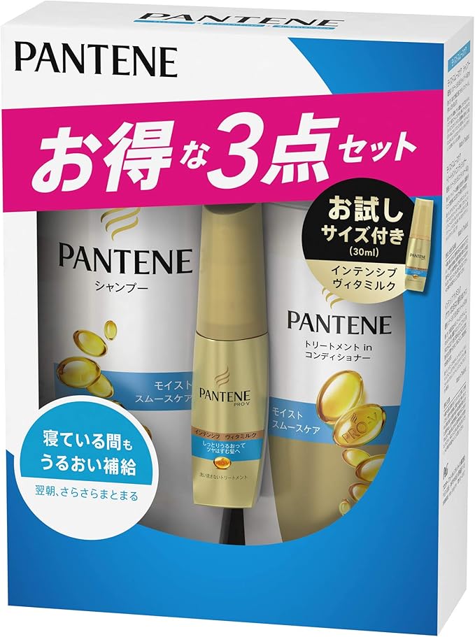 Amazon パンテーン セット モイストスムースケア シャンプーポンプ450ml コンディショナーポンプ400g ミニミルクトリートメント30ml パンテーン シャンプー コンディショナーセット 通販