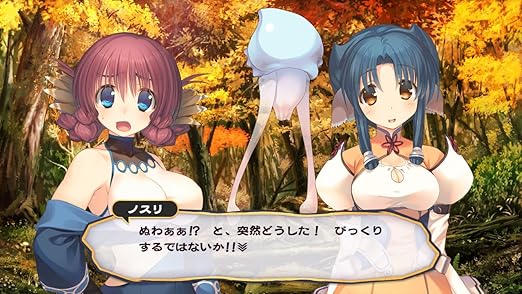 Amazon うたわれるもの 二人の白皇 Ps4 ゲームソフト