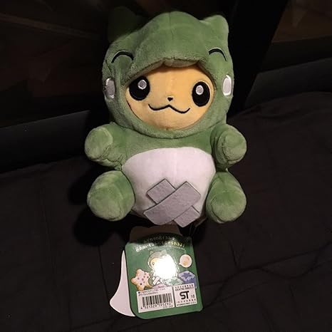 Amazon Co Jp ポケモンセンター限定品 着ぐるみピカチュウ ポケパルレのみがわり ホビー 通販 Amazon Co Jp ポケモンセンター限定品 着ぐるみピカチュウ ポケパルレのみがわり ホビー 通販