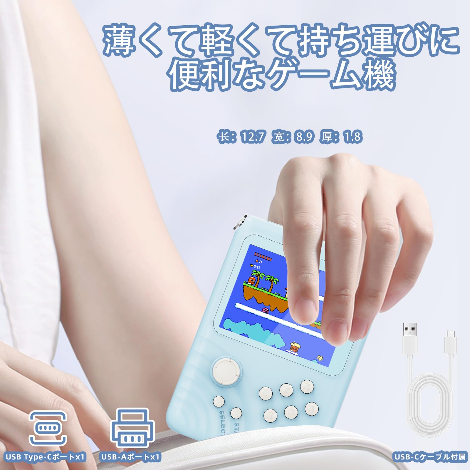 NEOCADEポータブルハンドルゲーム機 300種類内蔵 3.2インチ 携帯 ポケット ゲーム機 軽量 小型 電子 手持ち 持ち運び便利 かわいい ハンドヘルドゲーム機 おしゃれ 人気 贈り物 女性 恋人 学生 娘さん 子供に適用 誕生日、クリスマスプレゼント