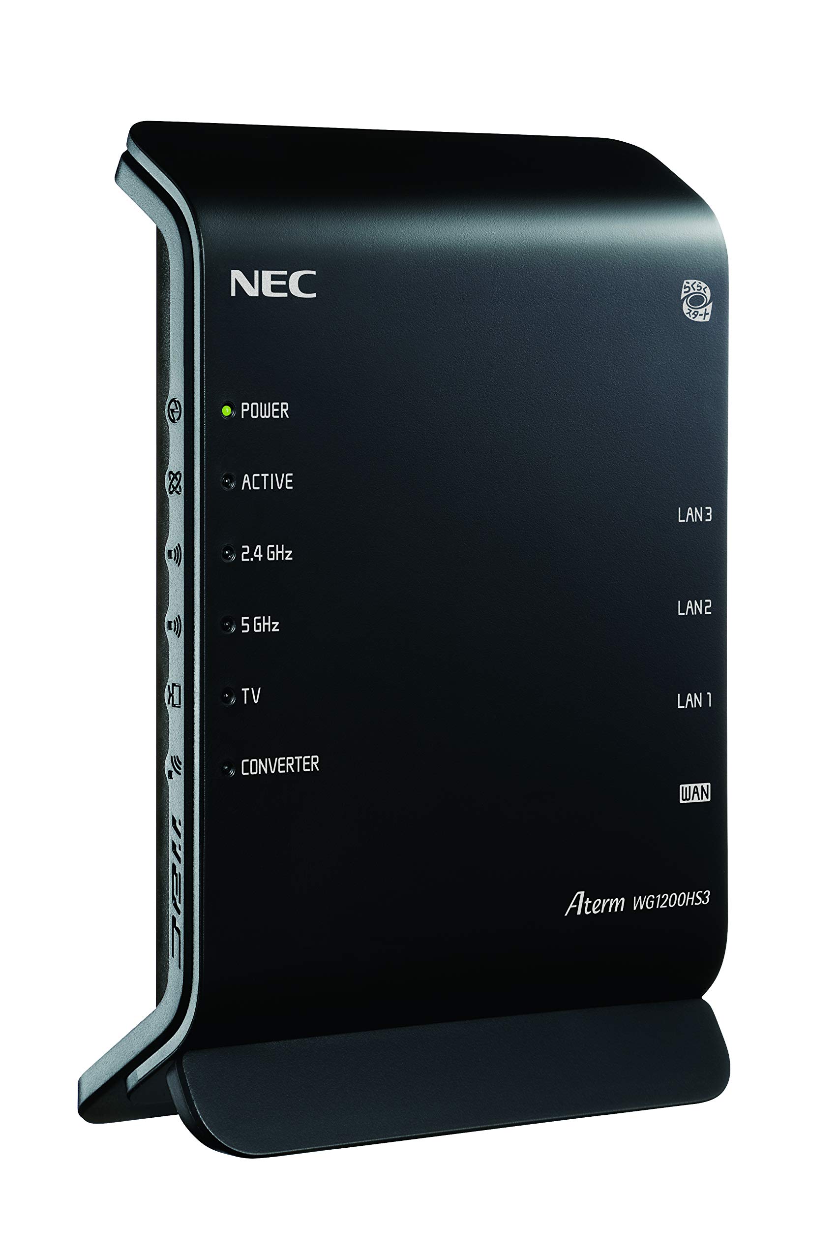 NEC Aterm Wi-Fi dual band WG1200HS3 PA-WG1200HS3商品画像