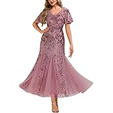 Ever-Pretty Women's Elegant Sequin Formal Evening Dress Mermaid V-Neck Short Sleeves Mother of Bride Dresses 02547