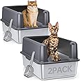 WoofiGo 2PACK Stainless Steel Cat Litter Box with Lid, XL Metal Litter Box for Big Cats, Extra Large Litter Pan with High Sides, Never Absorbs Odors, Non-Sticky, Easy Clean, Anti-Urine Leakage (Gray)