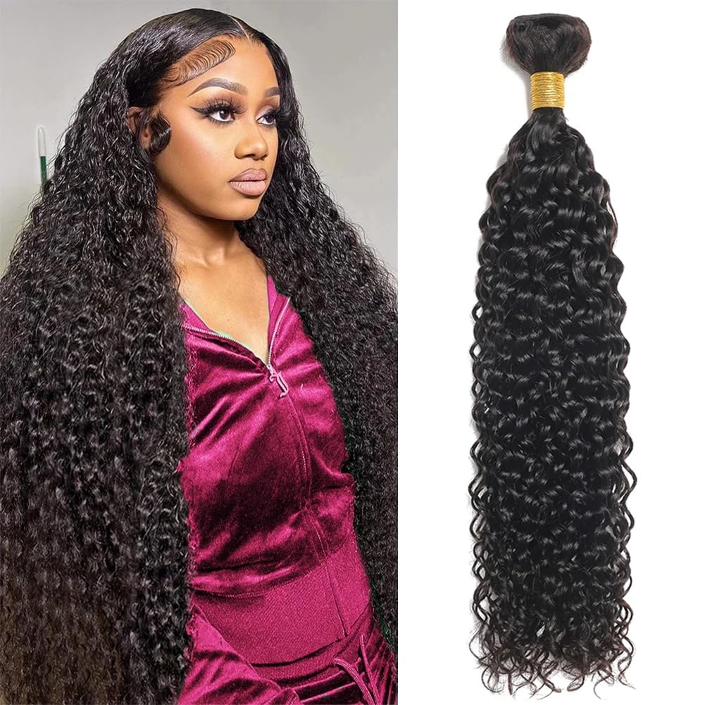 Seekomi Water Wave Bundles 12A Brazilian Virgin 28