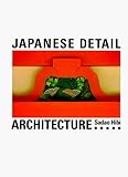 Image de Japanese Detail: Architecture