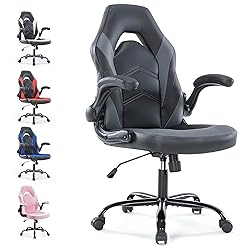Ergonomic Gaming Chair with Adjustable PU Leather