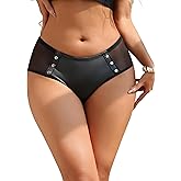 comeondear Women Faux Leather Underwear Panties with Punk Rivet Sexy Mesh Back Boyshorts Plus Size Leather Cheeky Briefs