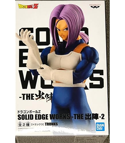 ドラゴンボールZ SOLID EDGE WORKS -THE出陣- 11 1種
