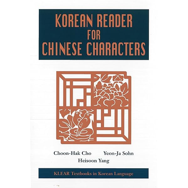 語学・辞書・学習参考書 Francis Y. T. Park: Speaking Korean Francis Y. T. Park: Speaking Korean - メルカリ