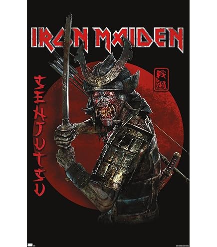 Amazon.com: Trends International Iron Maiden - The Number Of The