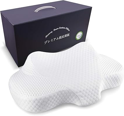 Amazon Puubar 枕 仰向き横向き対応 低反発 まくら 人間工学 中空設計 安眠枕 通気性抜群 吸汗速乾 高さ調整可能 洗えるカバー 誕生日 引越し お祝い ギフト 枕 オンライン通販