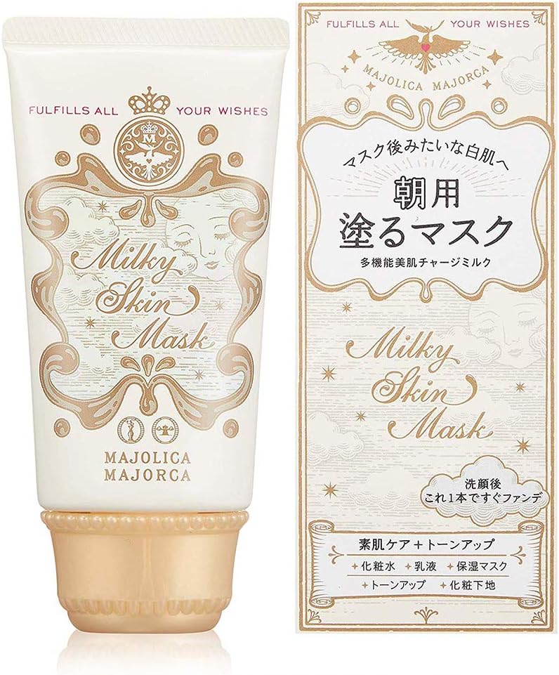 Shiseido Majolica Majorca Milky Skin Mask - 45g (Green Tea Set)