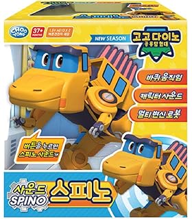 pleo reborn dinosaurus robot