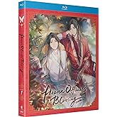 Heaven Official's Blessing: Season 1 [Blu-ray]